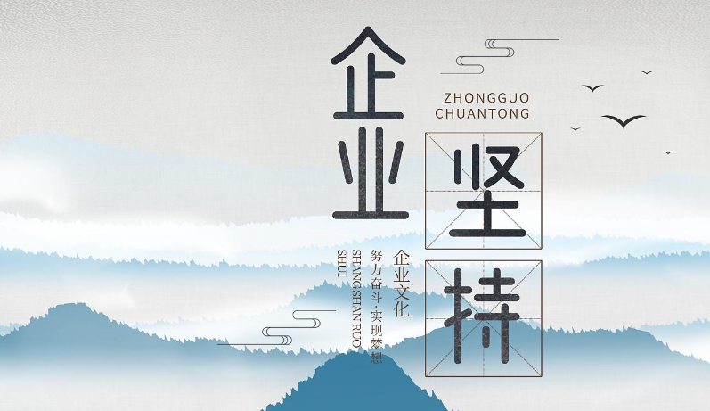 微盟汇网络科技建站系统与传统建站方式的技术差异对比分析
