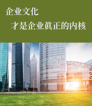 2024年微盟汇建站产品市场价格走势