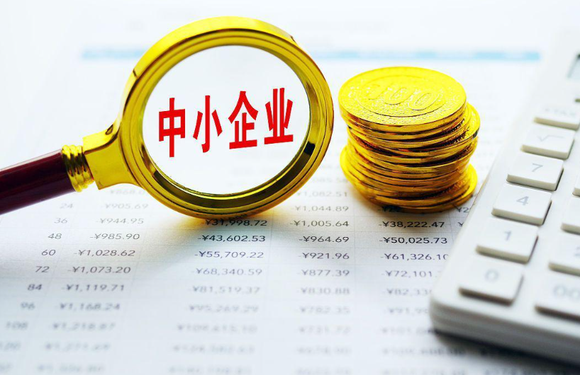 微盟汇建站产品型号参数对比分析：企业官网搭建选型参考